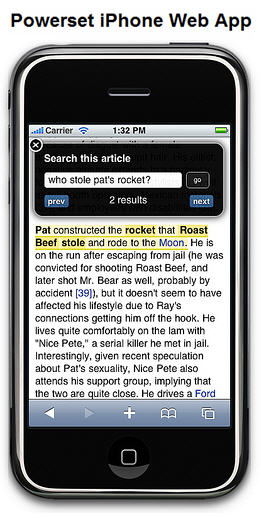 Powerset's iphone application