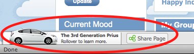 meebo_prius4