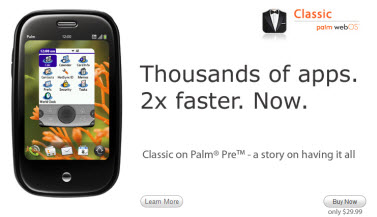 palm-classic-store