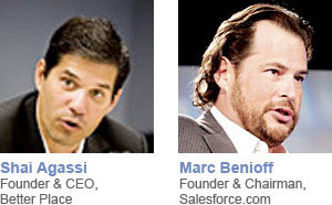 demo_alumni_award