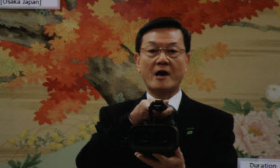 panasonic
