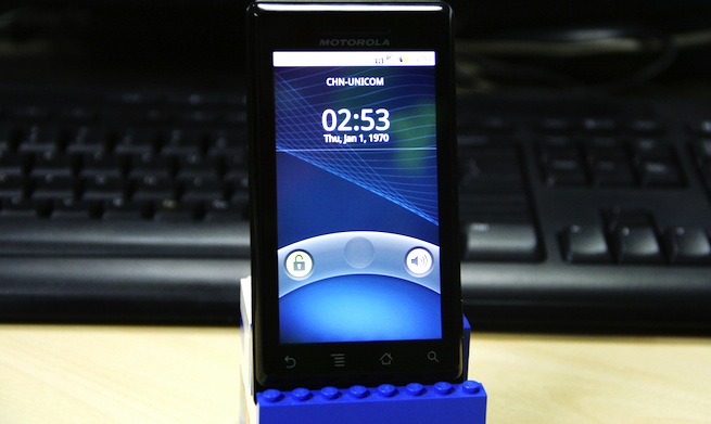 Motorola unlock