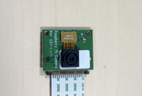 raspberry-pi-camera