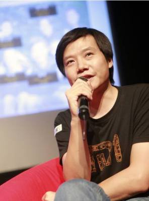 Xiaomi CEO Lei Jun