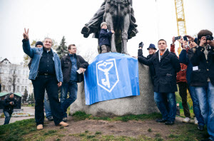 Ingress Kiev event Ingress Kiev event