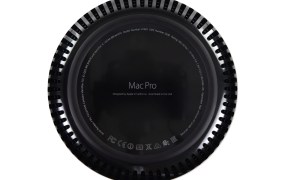 The Mac Pro is rated for 100-240 volts AC, so you can travel with it if that's your thing.
