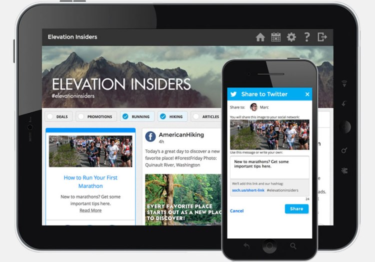 SocialChorus' example screens for a fictional athletic brand