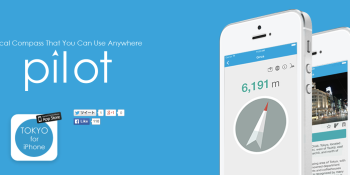 Bad sense of direction? This app helps you reach your destination in unfamiliar cities