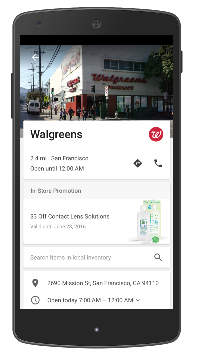 Mobile Ad