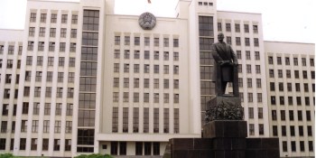 Belarus adopts new cryptocurrency rules to attract startups and ICOs