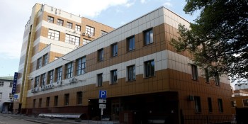 SAP, Symantec, and McAfee let Russia probe software widely used by U.S. government