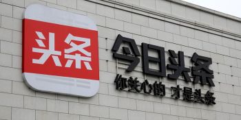 No laughing matter: China watchdog shuts down Toutiao joke app over vulgar content