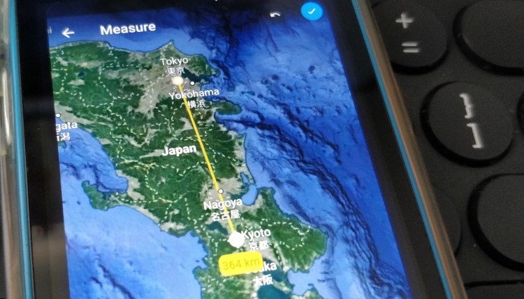 Google Earth: Measure Distance