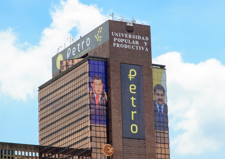 CARACAS, VENEZUELA-MAY 17, 2018: Petro sign is seen at Universidad Popular y Productiva building in city downtown. Petro, cryptocurrency developed by the government of Venezuela, was released in 2018