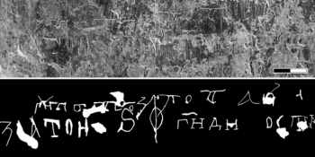 11th-century glyphs classified through AI research project