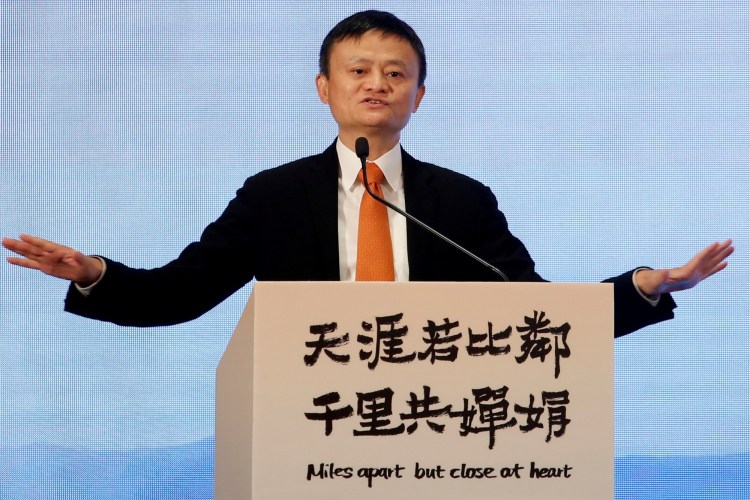 Alibaba Group co-founder and executive chairman Jack Ma speaks during a news conference.