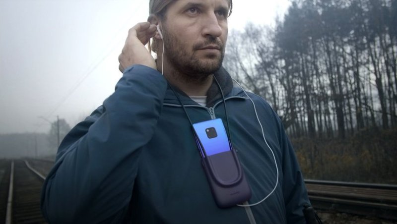 Huawei Facing Emotions