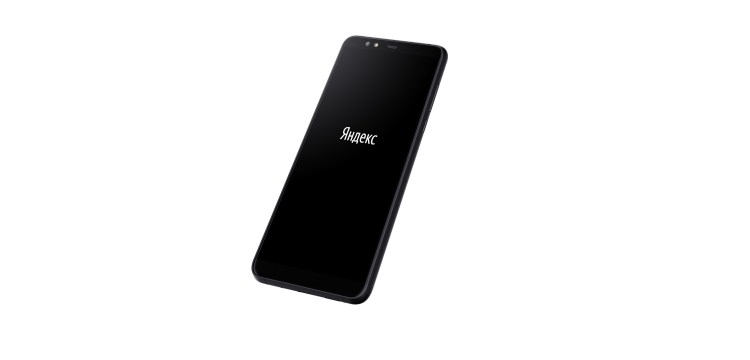 Yandex.Phone