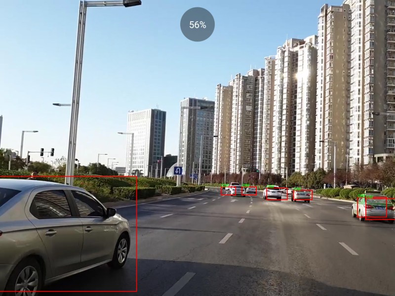Antutu