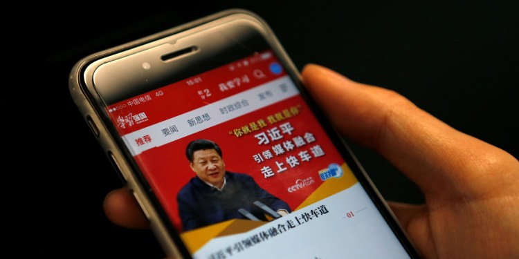Chinese government propaganda app Xuexi Qiangguo, which literally translates as 'Study to make China strong'.