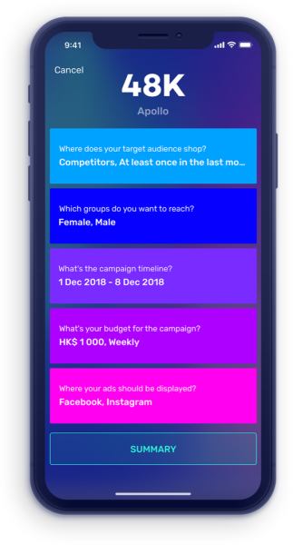 Cosmose AI